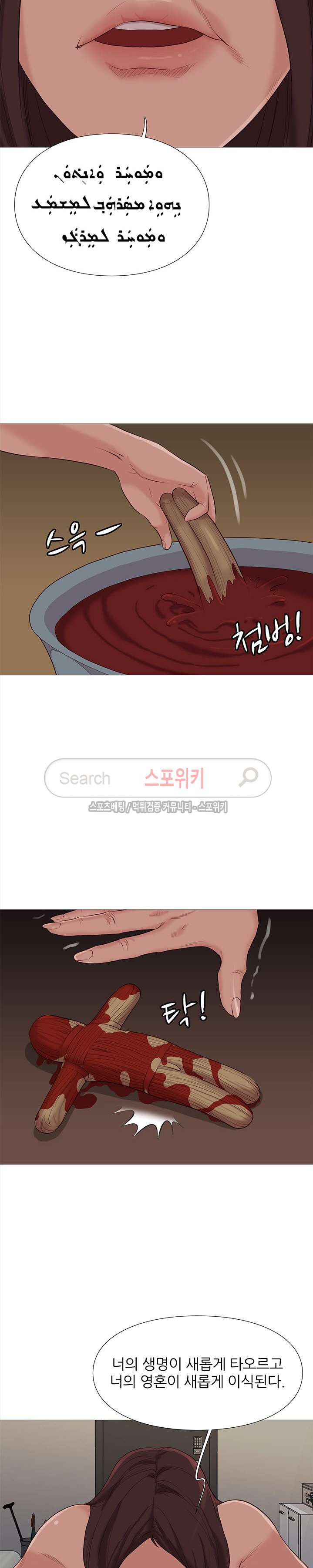 1565425037367.jpg