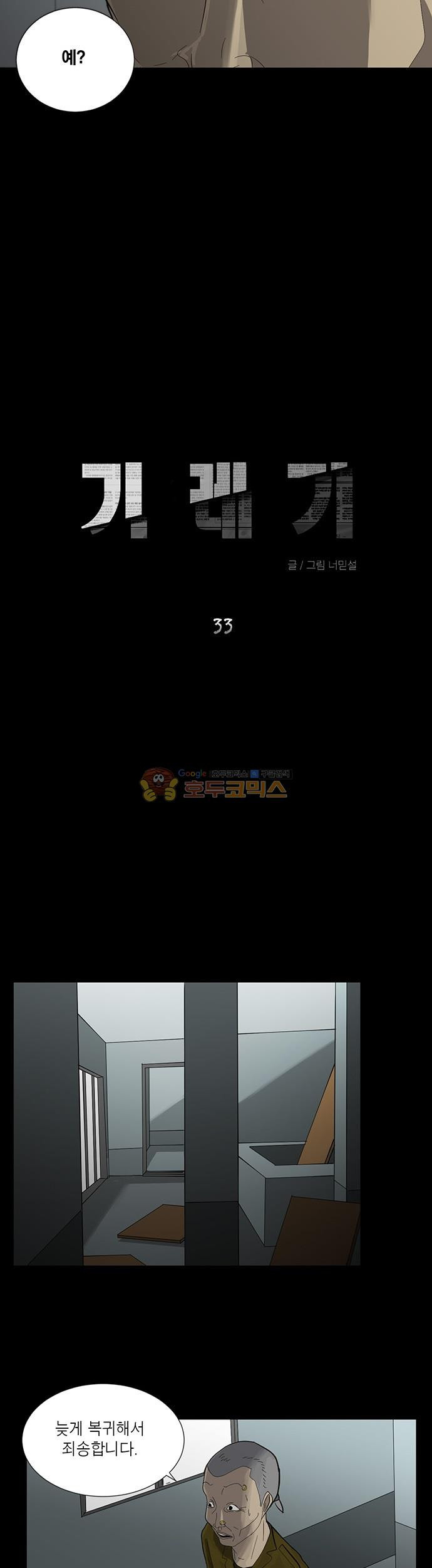 15654250409029.jpg