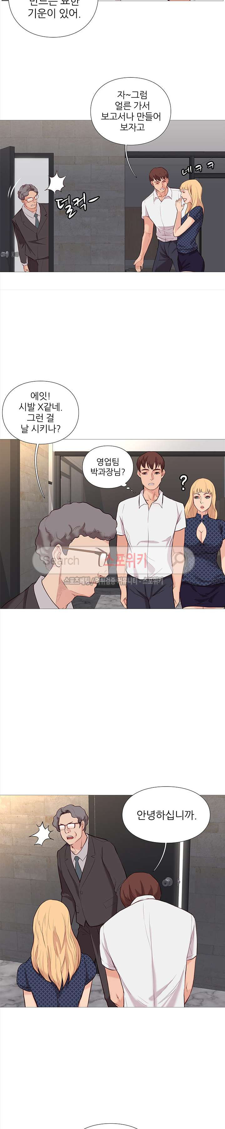 15654250427455.jpg