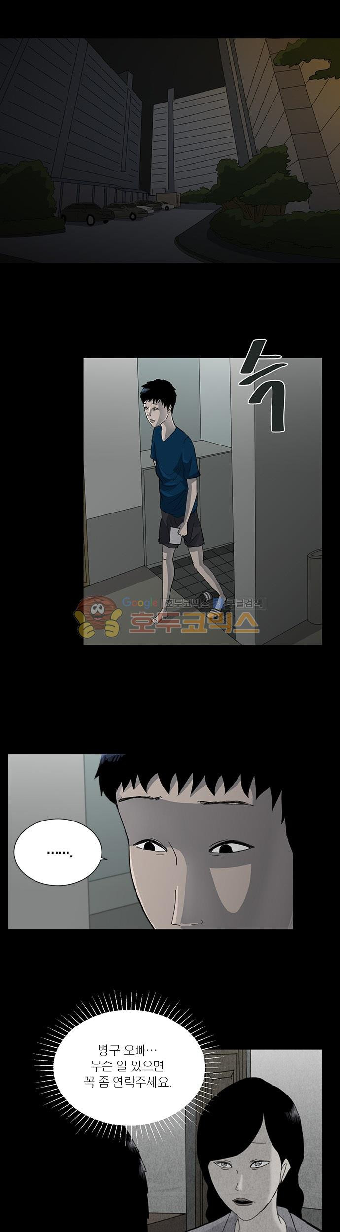 1565425059262.jpg