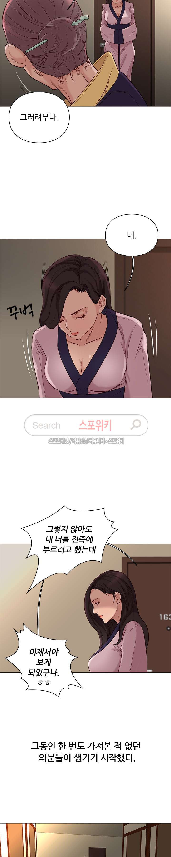 1565425065065.jpg