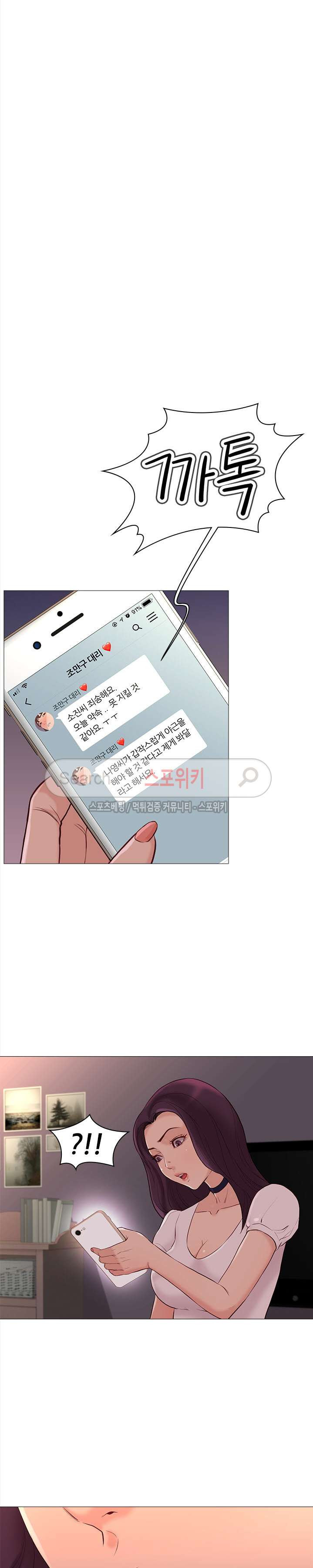 15654250674769.jpg