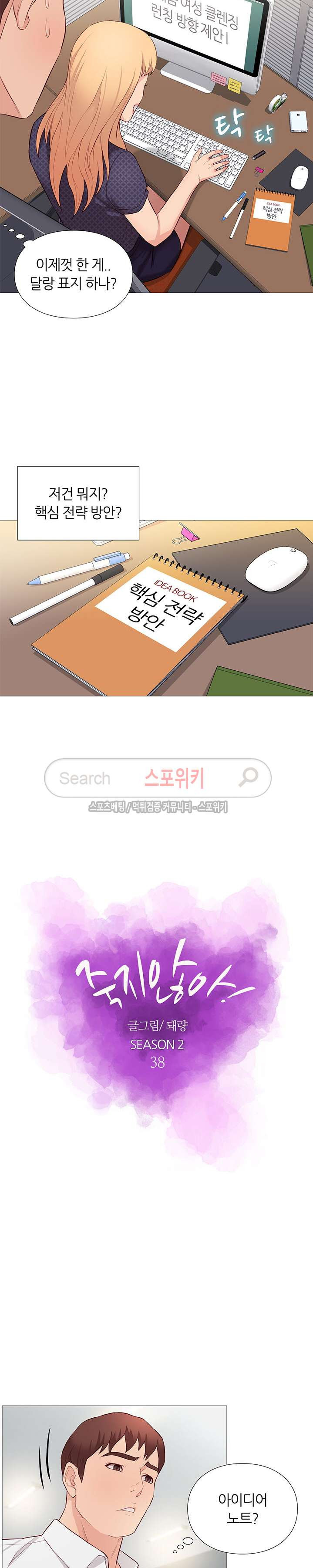 15654250729144.jpg