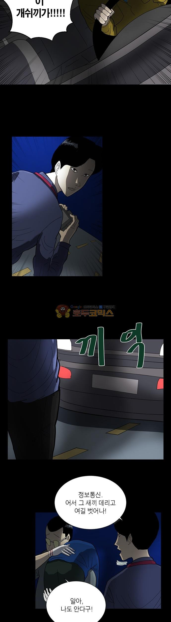 15654250975405.jpg