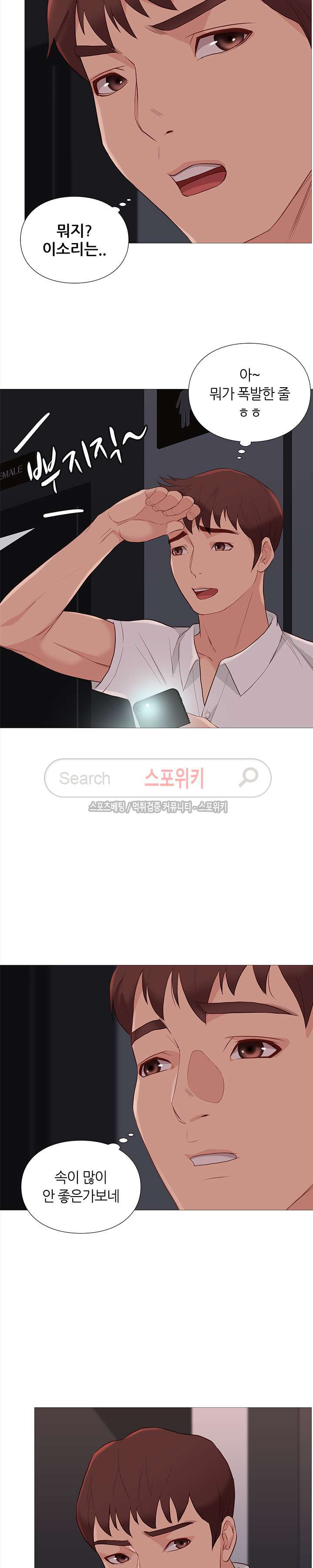 156542510913.jpg