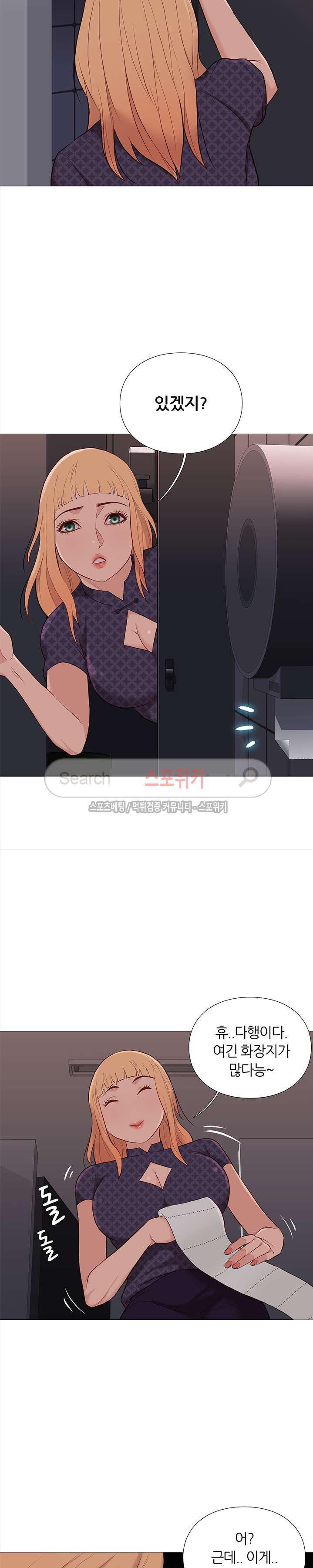 15654251122774.jpg