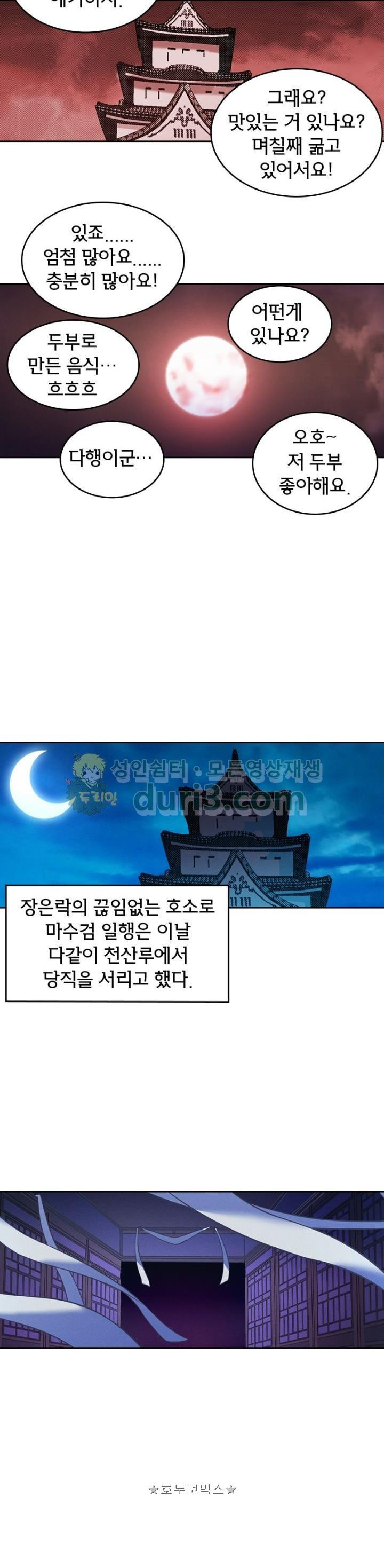 15654251154287.jpg