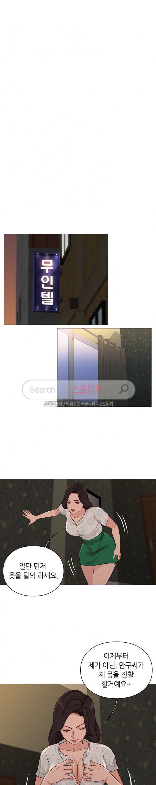 15654251702364.jpg