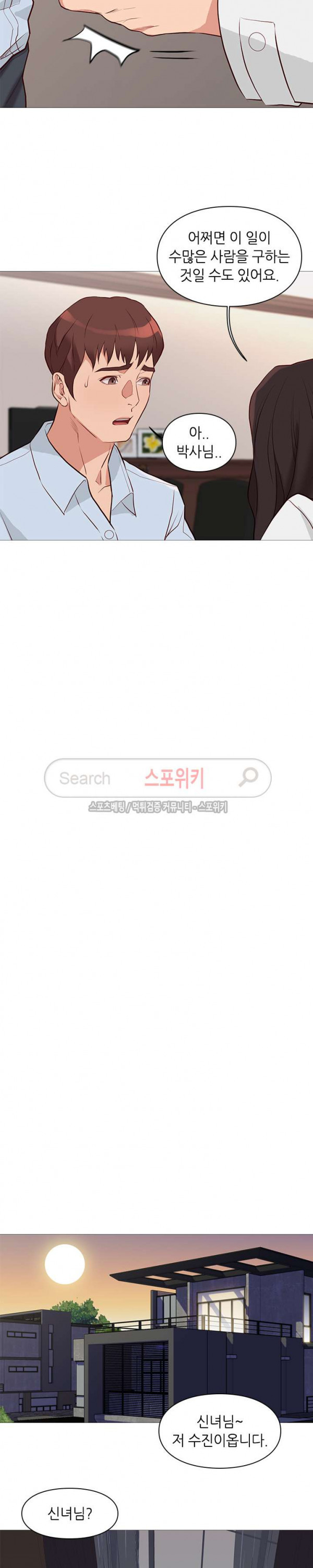 15654252102485.jpg