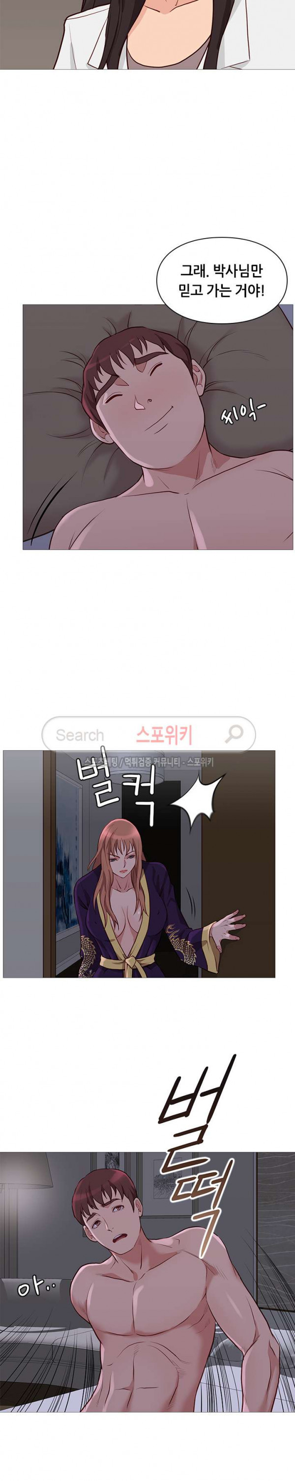 1565425213349.jpg