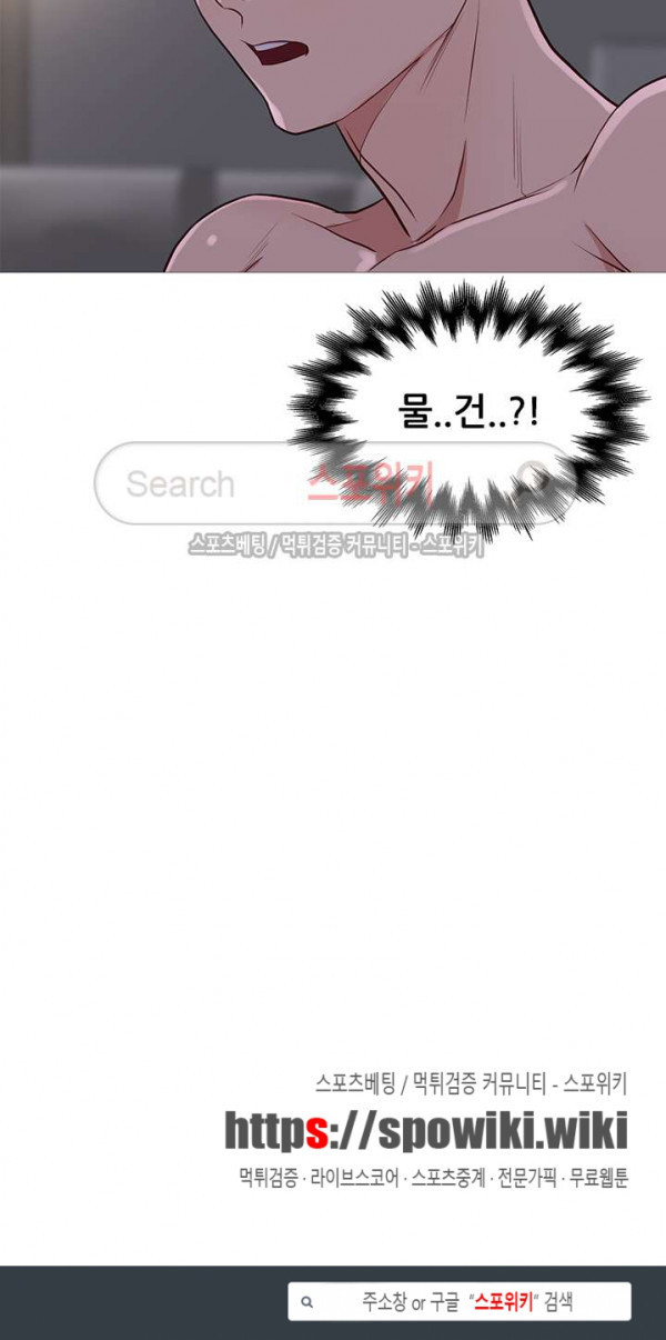 1565425214175.jpg