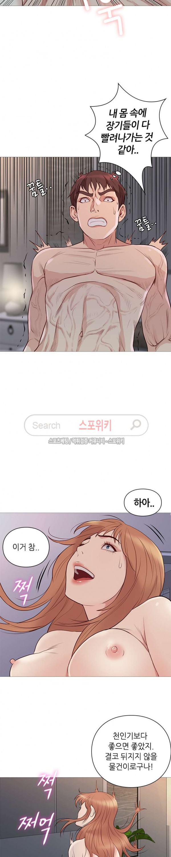 15654252246532.jpg