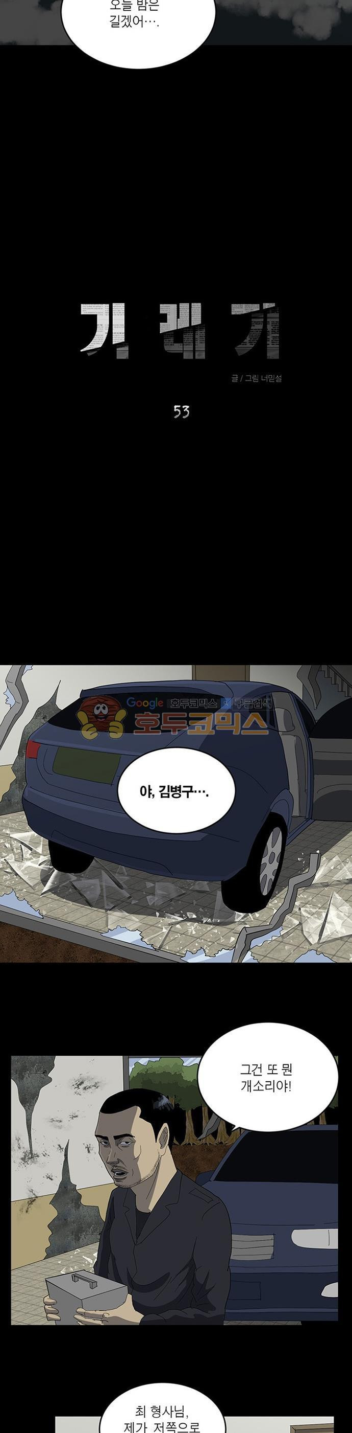 15654252546865.jpg
