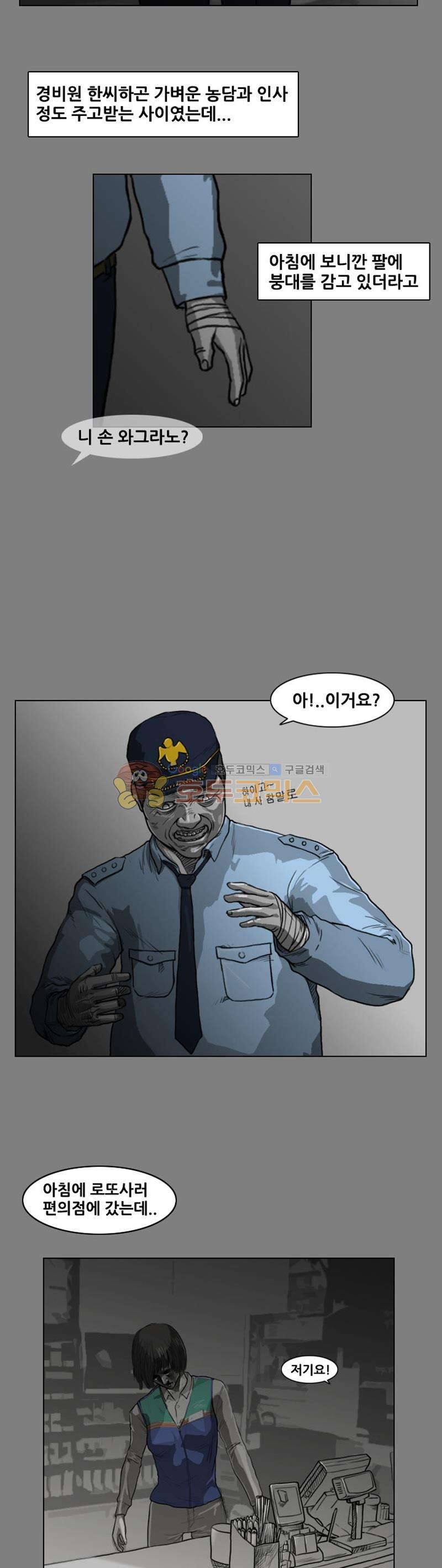 15654253472124.jpg