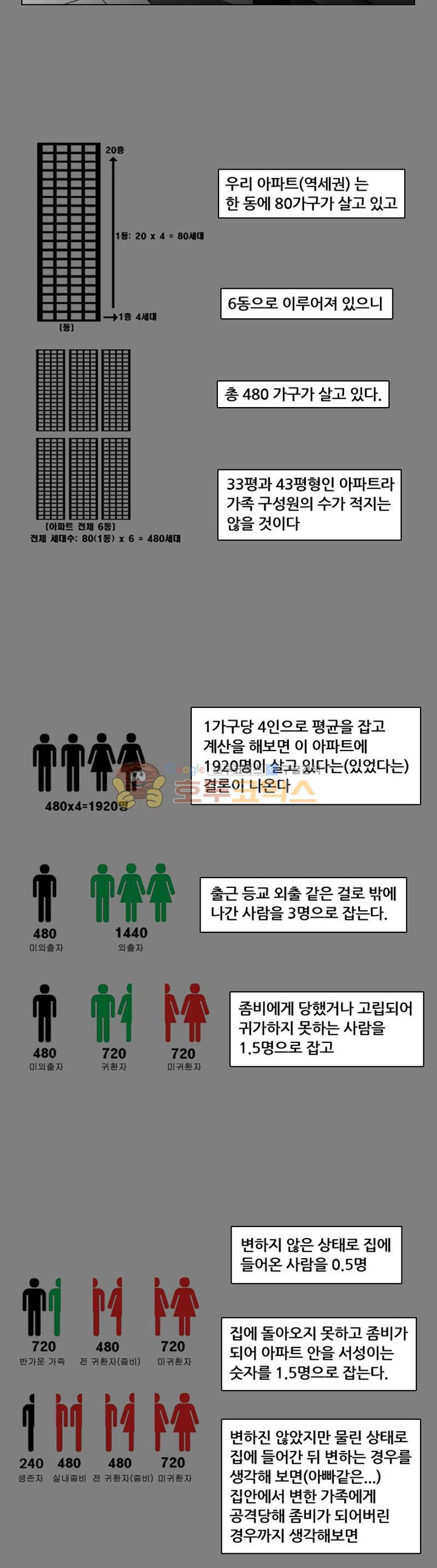 15654254234239.jpg