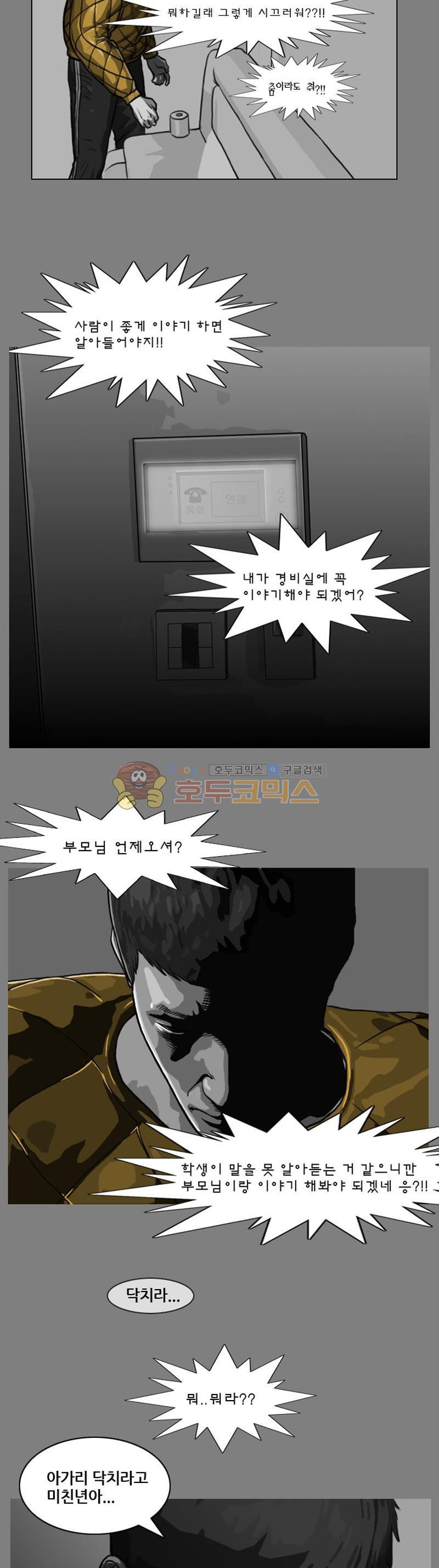 15654254499354.jpg