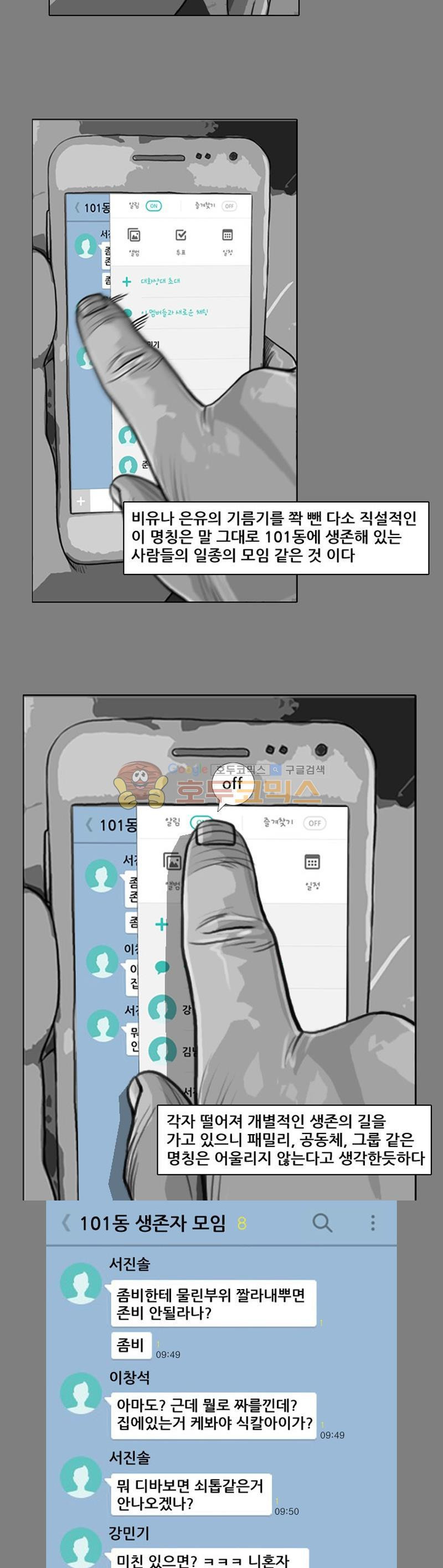 15654254912503.jpg