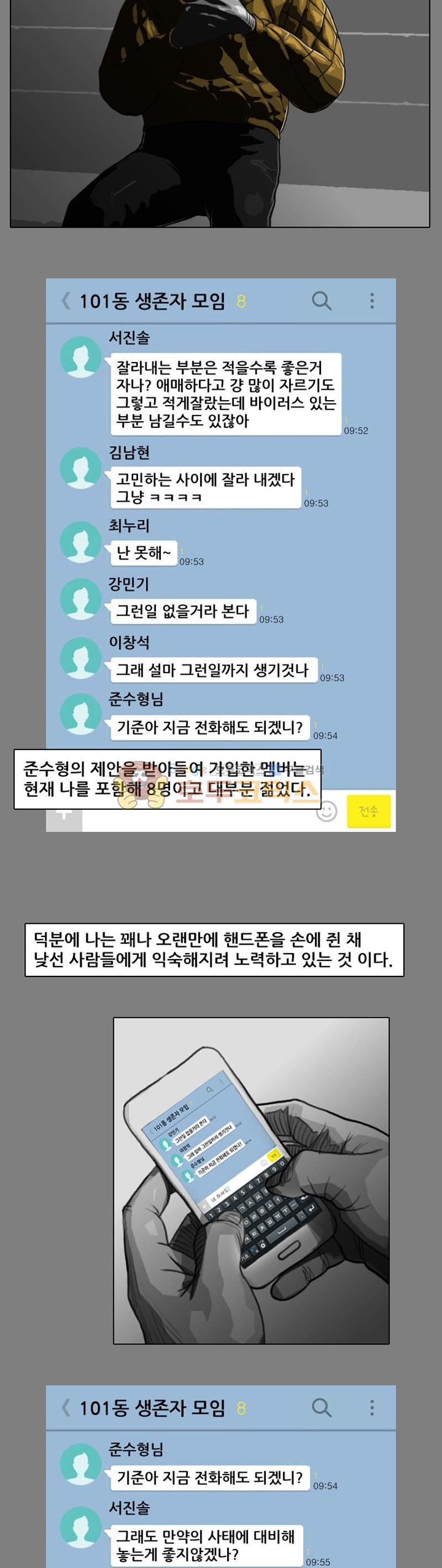 1565425492127.jpg