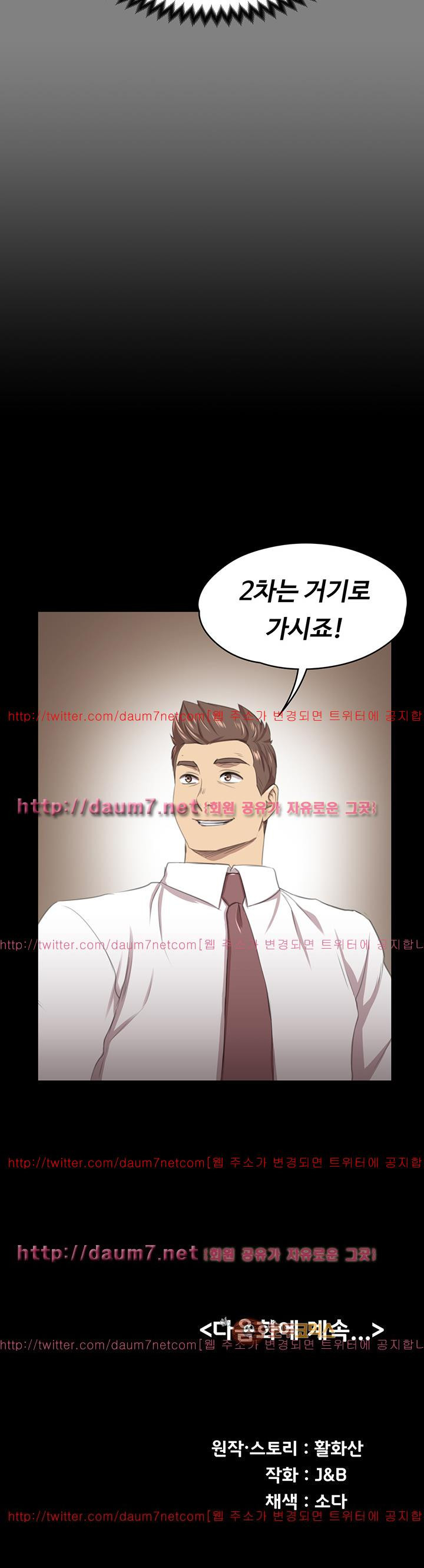 15654255240009.jpg
