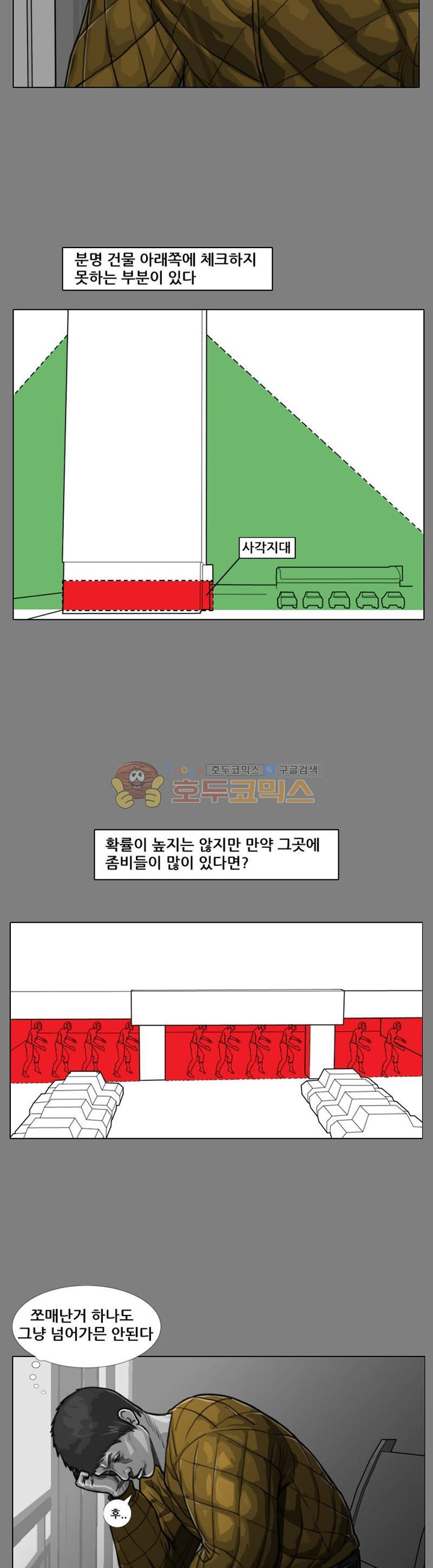1565425541459.jpg