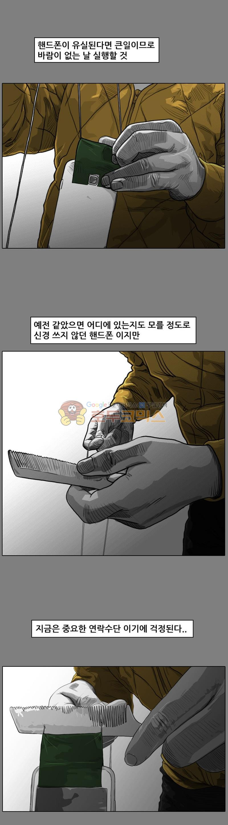 15654255444604.jpg