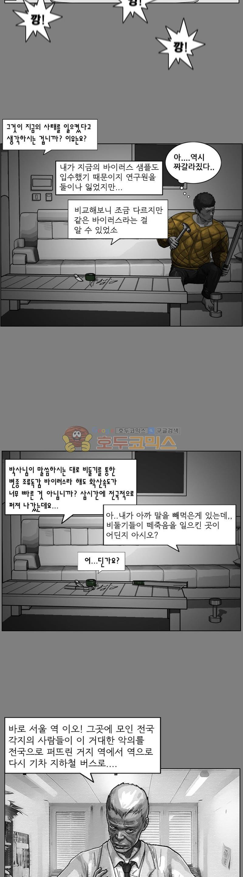 15654255624816.jpg