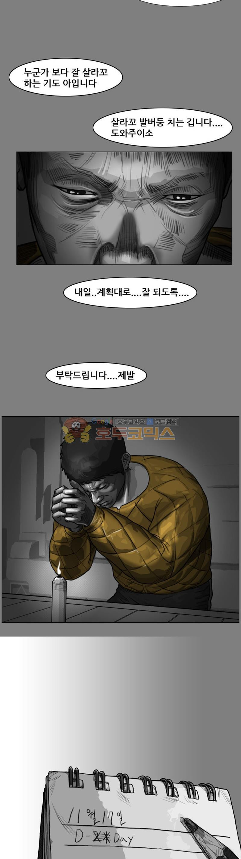 15654255757713.jpg