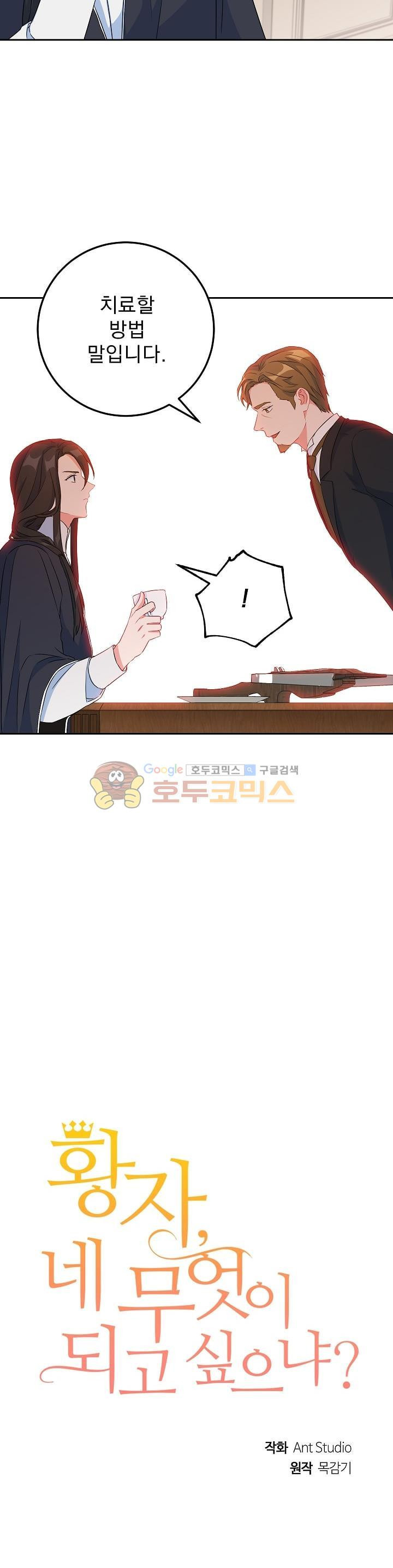 15654255768151.jpg