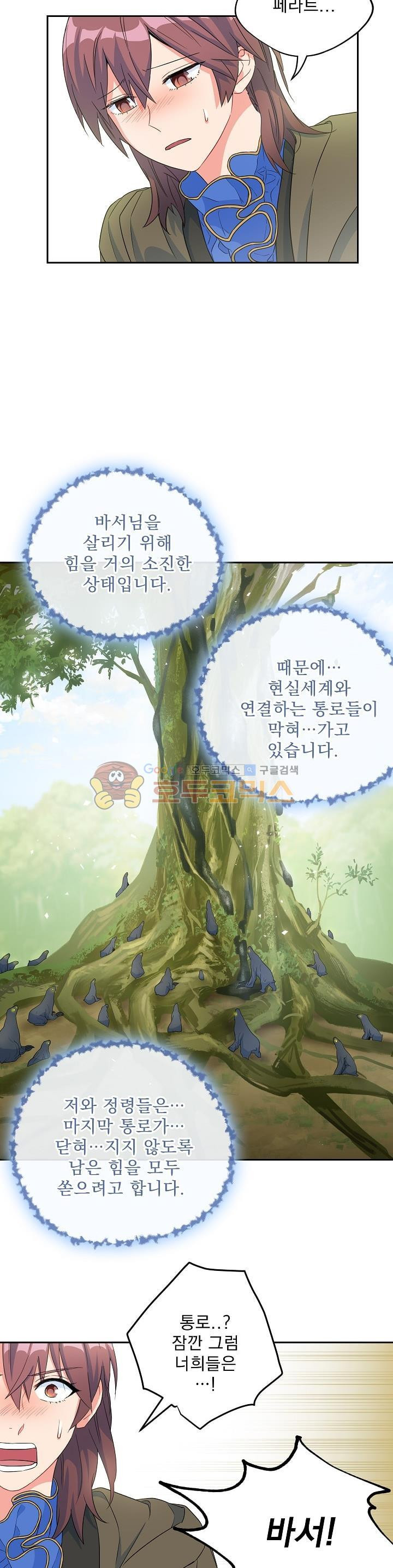 15654255836889.jpg