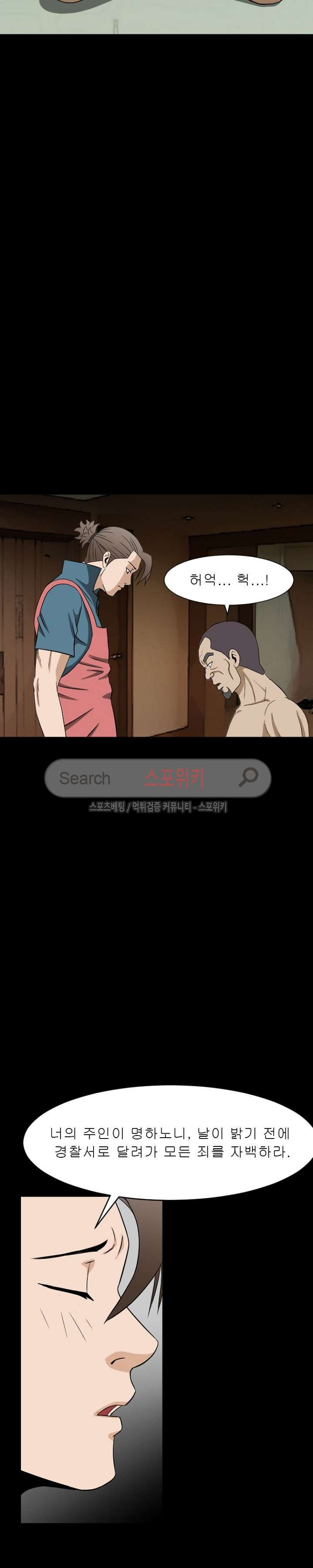 1565425605146.jpg