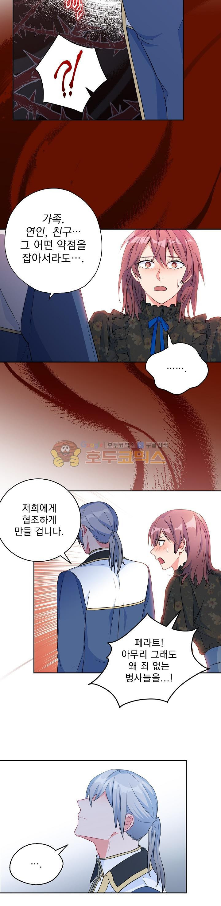 15654256087706.jpg