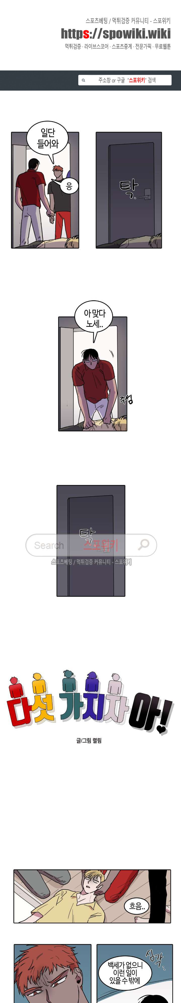15654256997224.jpg
