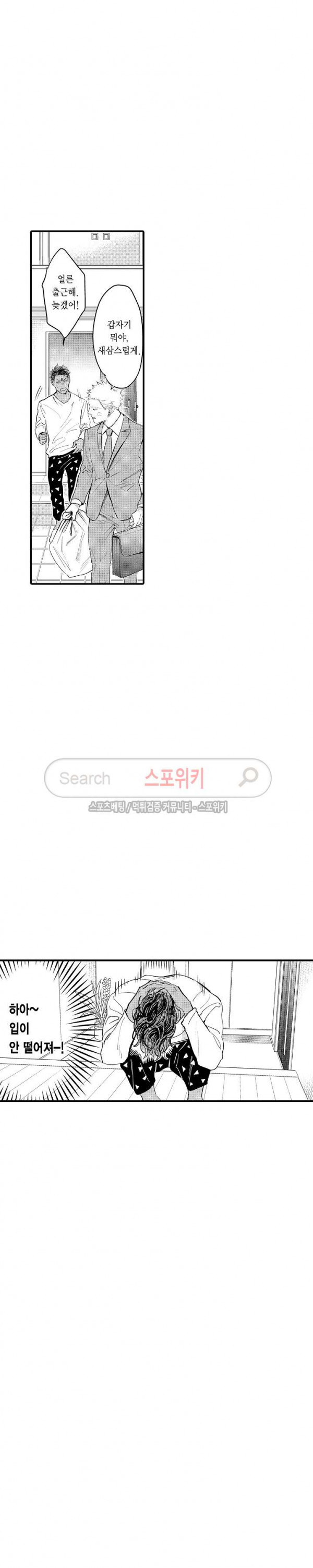 15654260305226.jpg