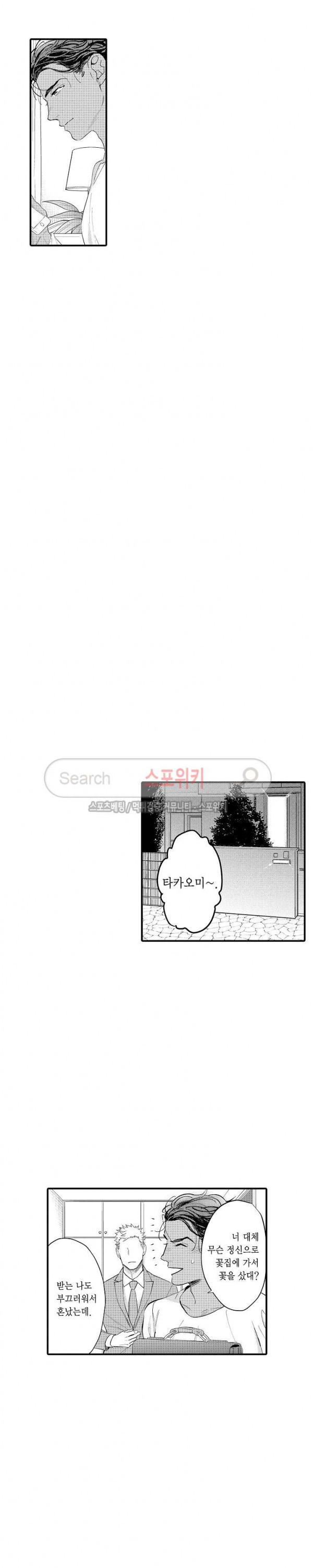 15654260340051.jpg