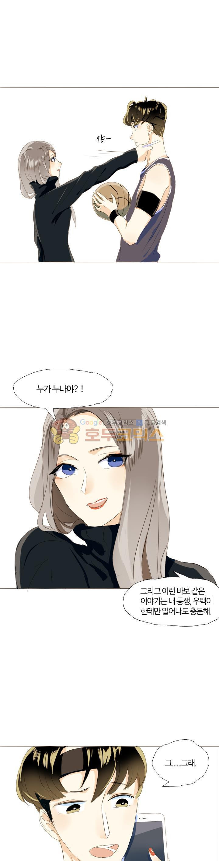 15654261685977.jpg