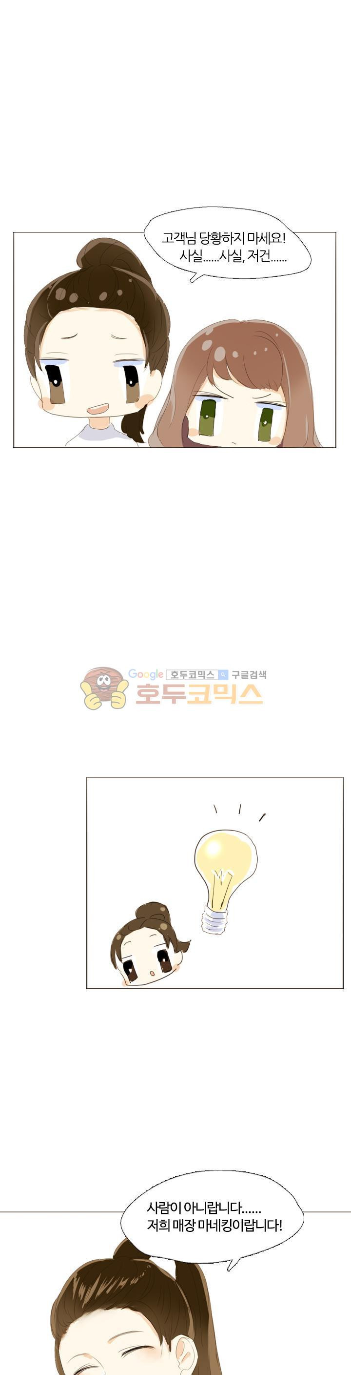 15654261834502.jpg
