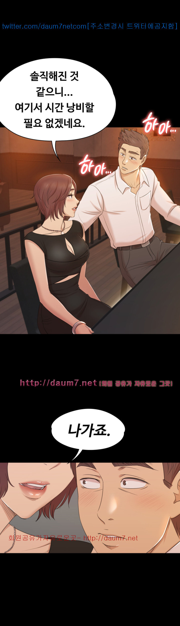 15654262018946.jpg