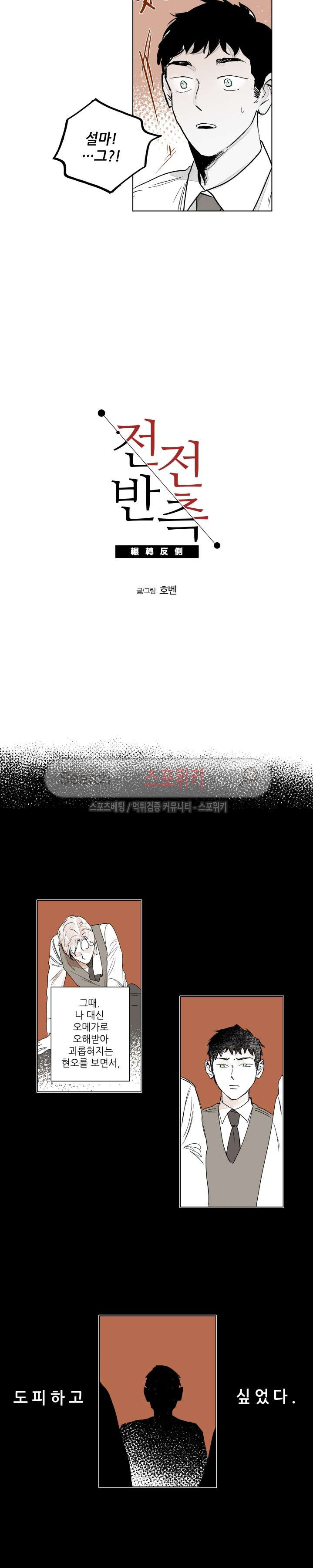 15654262413245.jpg