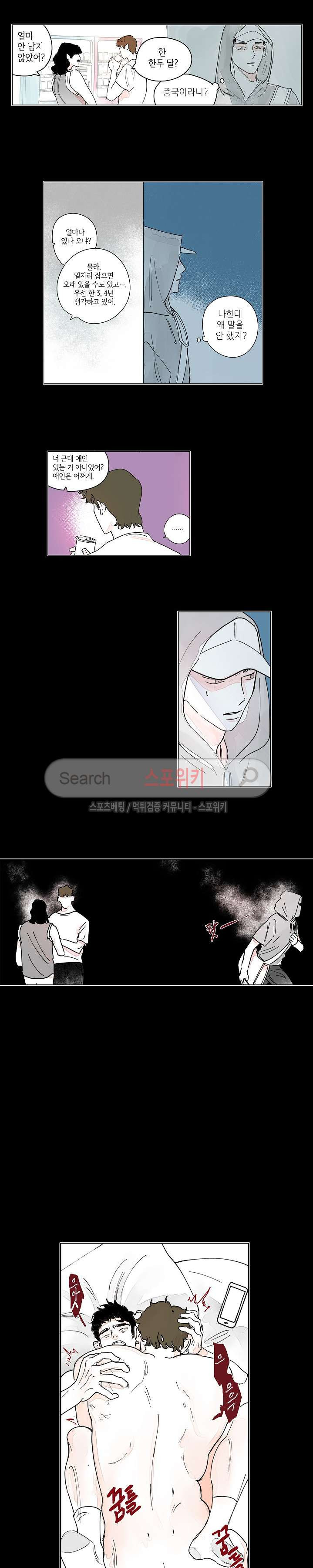 1565426268807.jpg