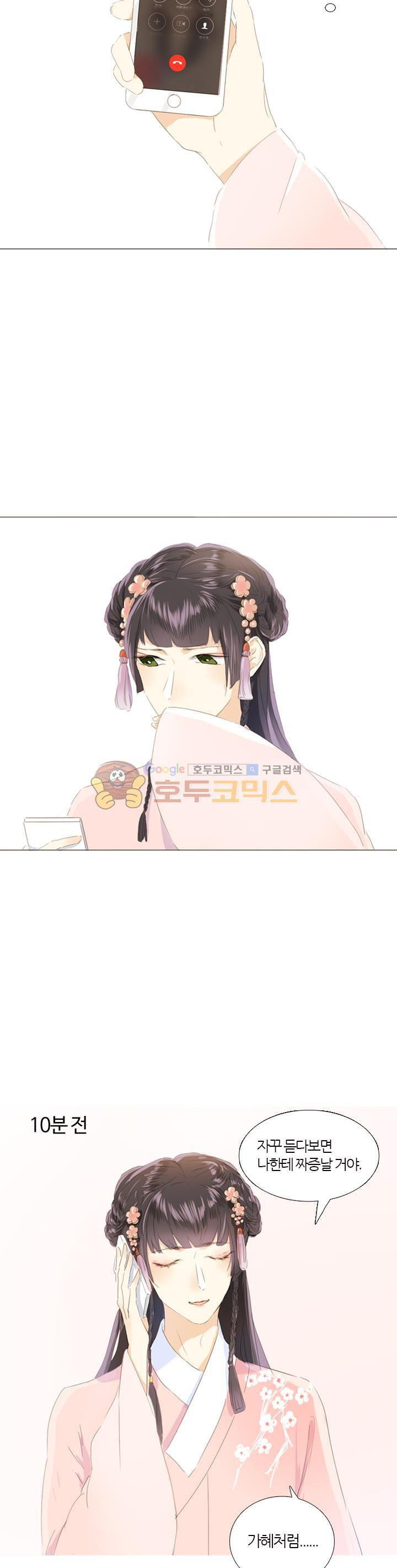 1565426295577.jpg