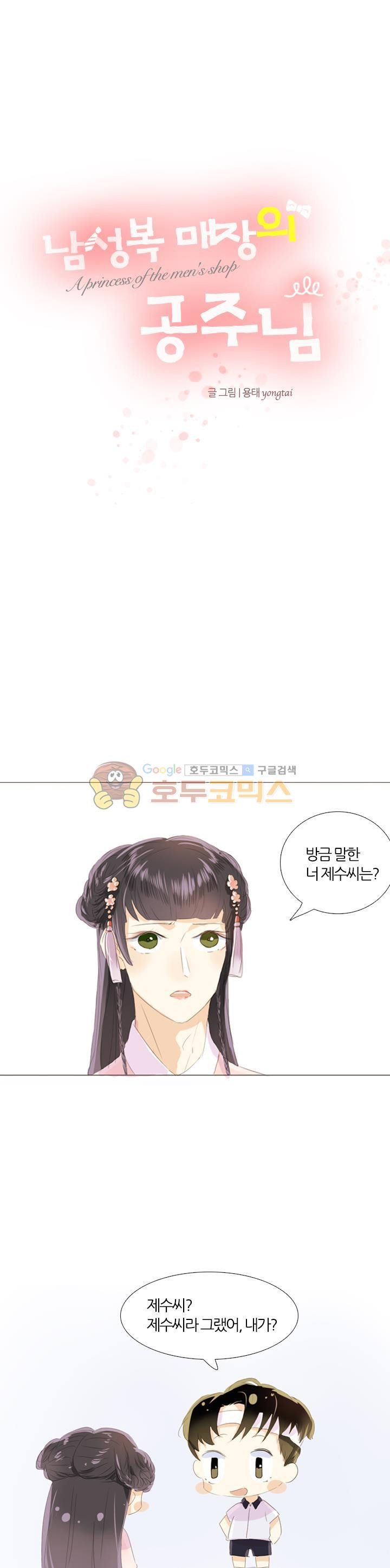 15654263057645.jpg