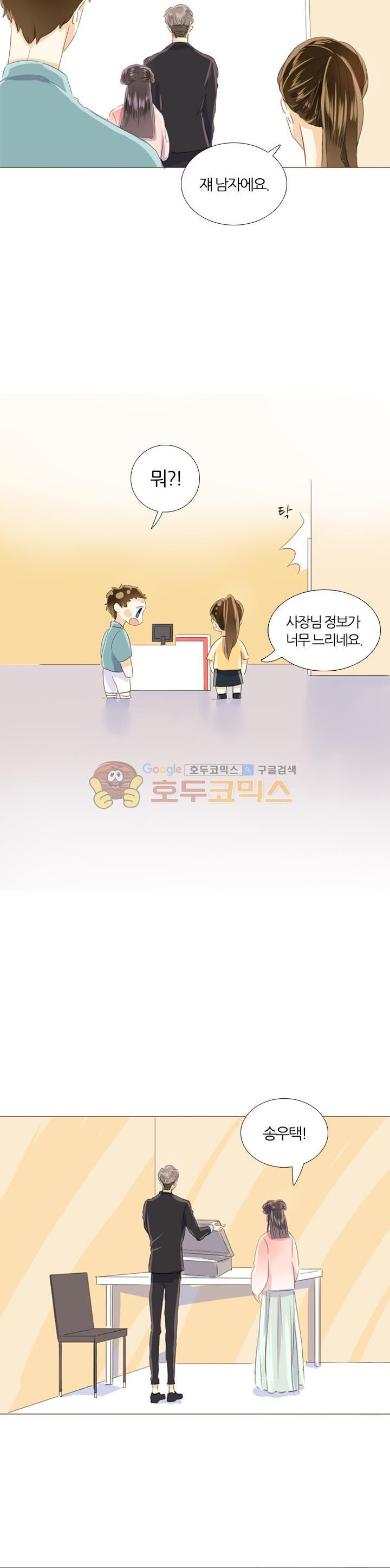 1565426319268.jpg