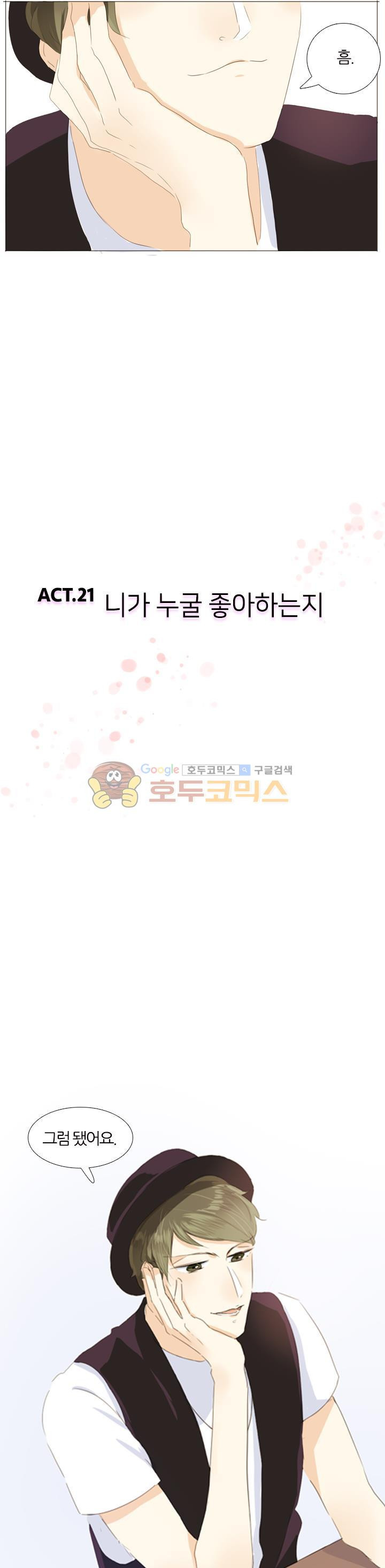 15654263528107.jpg