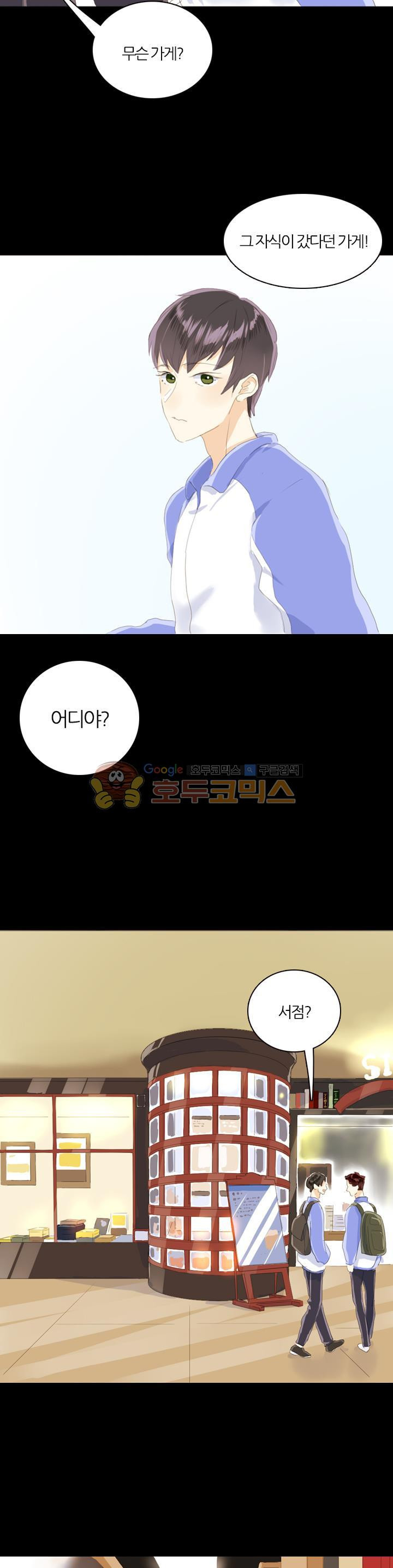 15654263777656.jpg