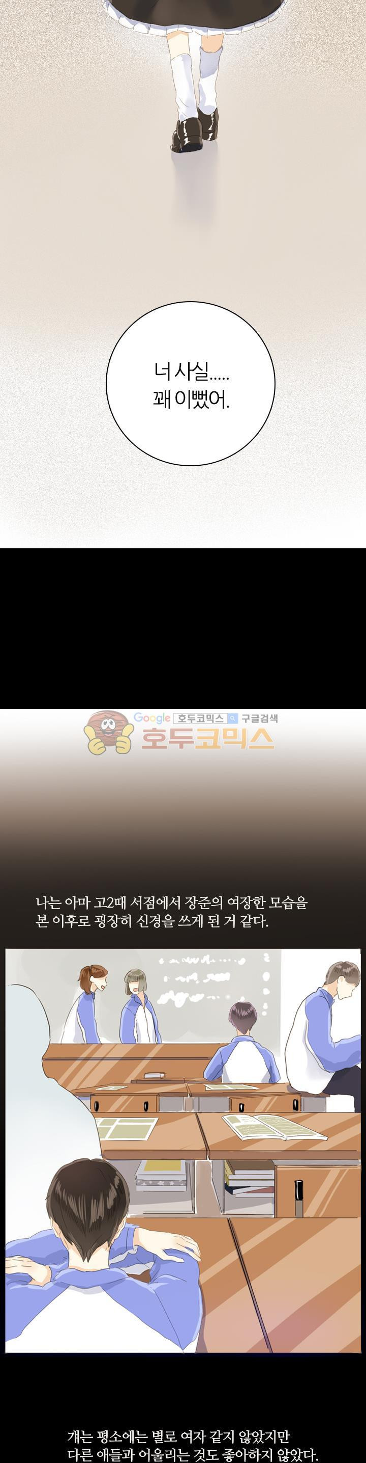 15654263807391.jpg