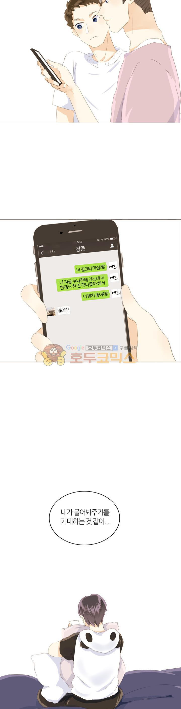 15654264119088.jpg