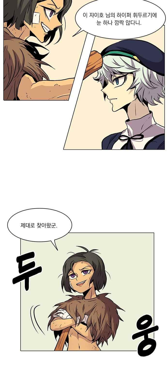 1565426492865.jpeg