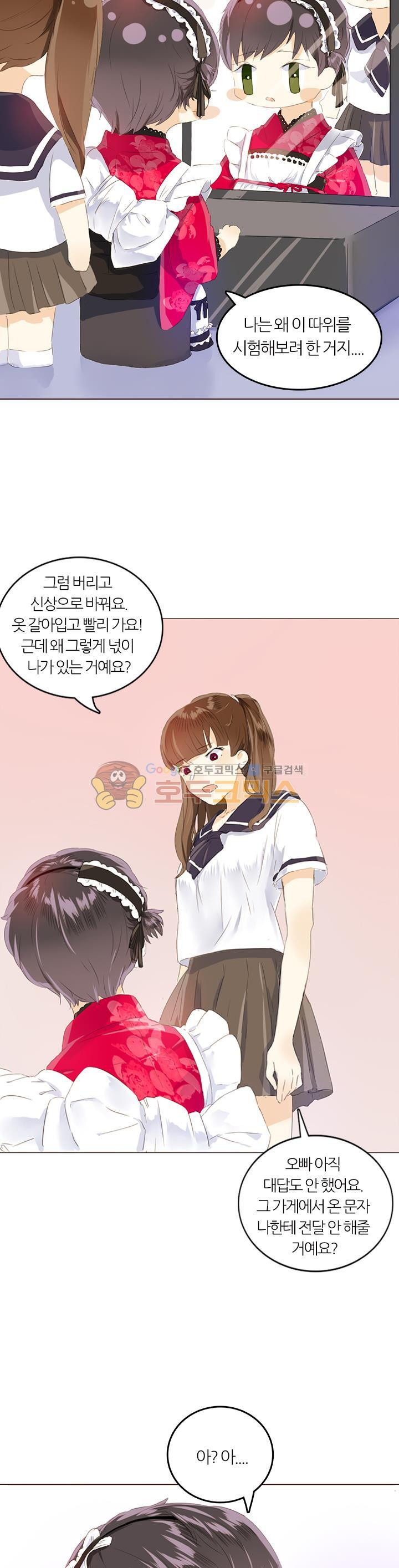 15654265029329.jpg