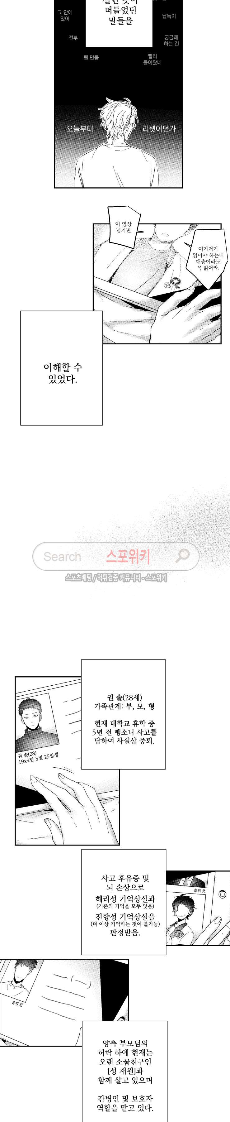 15654265706573.jpg