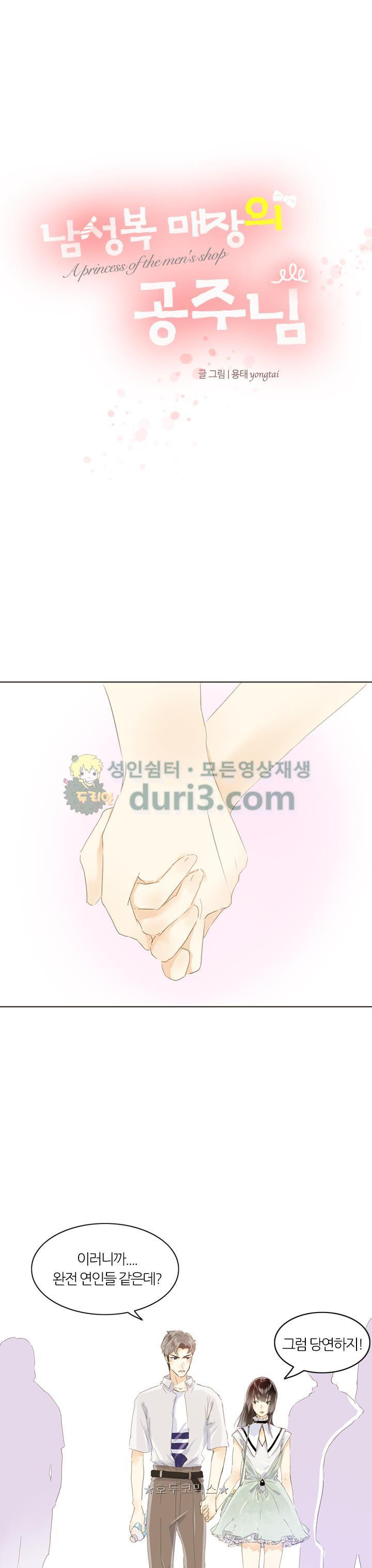 1565426601074.jpg